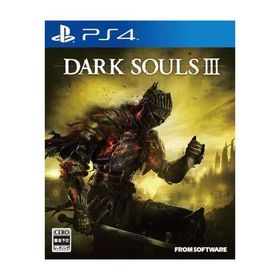DARK SOULS3(ダークソウル3)/プレイステーション4(PS4)/中古/箱・説明書あり