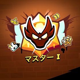 トプラン レジェンド代行！トロ上げ代行もしてます。ニタ垢 トプラン持ち！エイリアン❗️マスター2❗️総トロ10万❗️パフィー23個ブロスタ引退垢破格‼️ 全キャラ所持パワー11が77体‼️古参スキンあり金バイロン垢【1/11まで限定‼️激安価格‼️】金スキンモーティスなどレアスキン...ブロスタアカウント古参垢＋マスター垢＋前シーズントプラン＋今シーズン多分トプラ...最終値下げ中‼️総トロ96000越え❗️全キャラ解放&Lv.MAXブロスタアカウント売ってみた。ガチバトル勢・引退垢ブロスタ現環境最強超破格引退垢バフィーおもんないから引退しますスキン多め 世界大会ガスブロスタ垢ガチばレジェンドまで代行「専用」初心垢ブロスタガチバトル代行レジェンド未満ブロスタガチバトル代行レジェンド未満買ってください緑盾、赤盾、紺盾、虹盾、ガチバトルなど最短即日で承ります！引退垢引退垢引退ブロスタアカウント販売引退 お譲りブロスタ1000トロ代行します これは買わないでください⚠キャラ、...ガチバ全マス垢ヒーロービビ所持垢総トロ45911最安値です！ブロスタ引退垢 破格ブロスタ トロ上げ、トップランカー、ガチバトル代行代行、秘密厳守、実績多数ガチバトル代行レジェンドまでブロスタ.クラロワ 引退垢強引退垢‼️全キャラ所持 課金額5万以上‼️