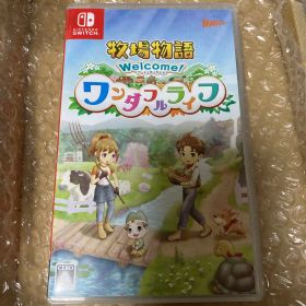 牧場物語 Welcome！ワンダフルライフ