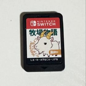 牧場物語 Welcome！ワンダフルライフ ソフトのみ箱無し