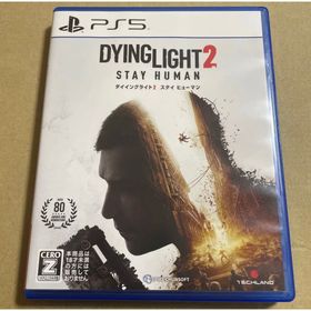 スパイクチュンソフト(Spike Chunsoft)のPS5 ダイイングライト 2 ステイ ヒューマン(家庭用ゲームソフト)