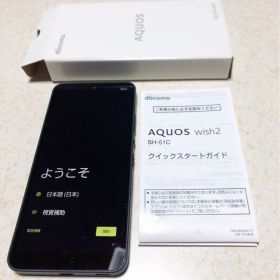 AQUOS wish2 SH-51C 本体