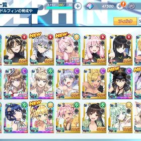 ドルフィンウェーブ アカウント販売