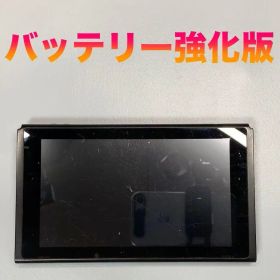 Nintendo Switch 本体のみ 動作品