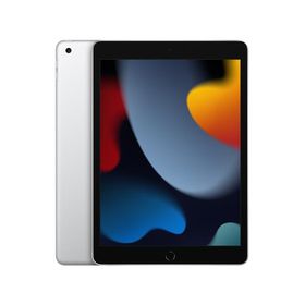 【新品】APPLE 第9世代iPad Wi-Fi 256GB - シルバー MK2P3J/A
