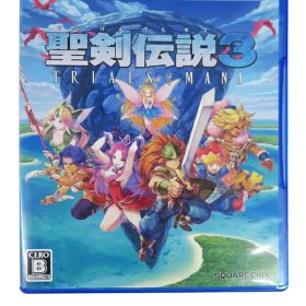 【スクウェア・エニックス】『聖剣伝説3 トライアルズ オブ マナ』 PS4 ゲームソフト 1週間保証【中古】