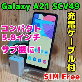 SIMフリー 本体 Galaxy A21 SCV49 64 GB 150G4