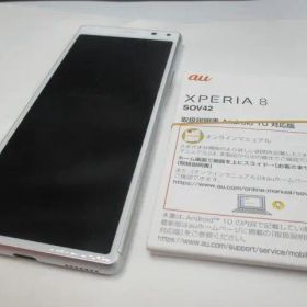 【美品・電池良好】SONY Xperia 8 SOV42 64GB 送料無料