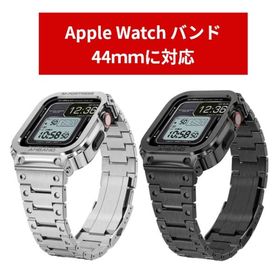 amband M1 アップルウォッチ 保護ケース バンド SE3/SE2/SE/6/5/4世代対応 【安心保証】 Apple Watch Series 44mm 互換 apple watch ケース付きバンド