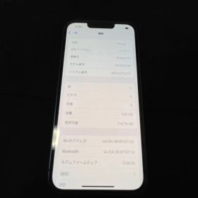 iPhone13 128GB simフリー 美品 完動品