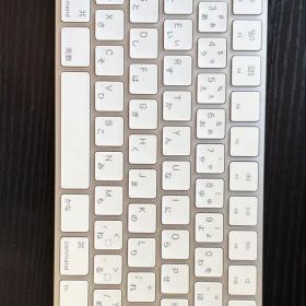 Magic Keyboard A1644