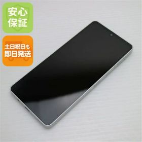 【中古】安心保証 超美品 SH-54B AQUOS sense6 シルバー 本体 即日発送 土日祝発送OK あす楽