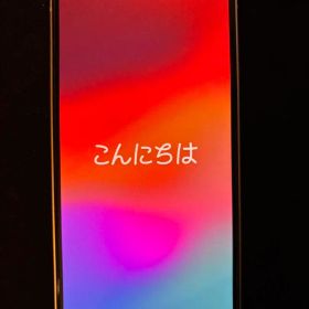 iPhone 13 mini 128GB SIMフリー