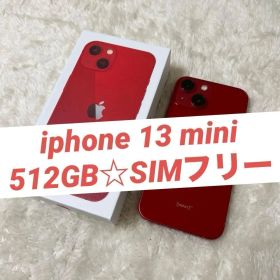 iphone 13 mini 512GB レッド イギリス版