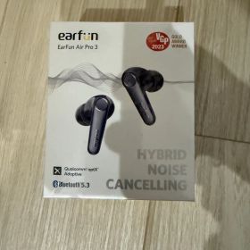 earfun air pro3 新品未開封未使用