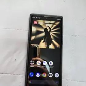 LEITZ PHONE 1(LP-01) Leica 256 GB black