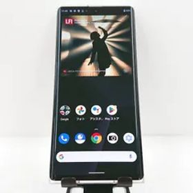 LEITZ PHONE 1 LP-01 SoftBank ライカシルバー 送料無料 本体 c09511