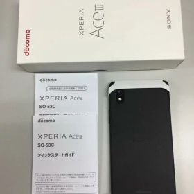 SIMフリー docomo Xperia Ace III SO-53C ブラック スマートフォン本体