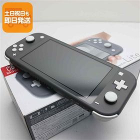 新品未使用 Nintendo Switch Lite グレー 即日発送 あすつく 土日祝発送OK