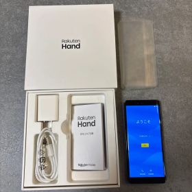 楽天ハンド P710 ブラック RakutenᎻand 本体