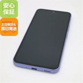 美品 SCG21 Galaxy A54 5G オーサム バイオレット AU スマホ SAMSUNG 即日発送 土日祝発送OK 05000