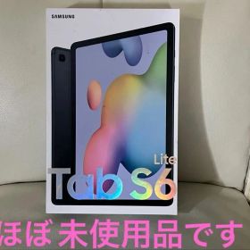 Galaxy Tab S6 Lite(Wi-Fiモデル)