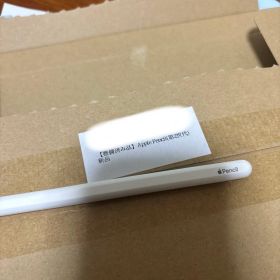 Apple Pencil 第二世代