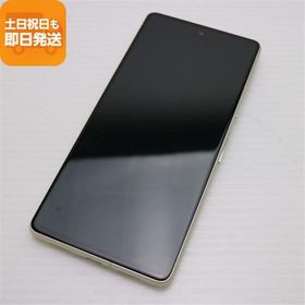 新品同様 SIMフリー Google Pixel 7 128GB レモングラス スマホ 中古あすつく 土日祝発送 即日発送