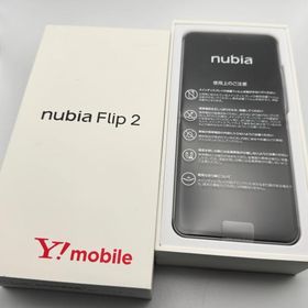 nubia Flip 2 新品 53,800円 中古 37,800円 | ネット最安値の価格比較