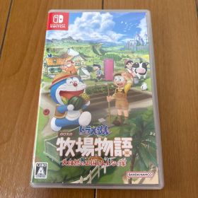 ドラえもん のび太の牧場物語 大自然の王国とみんなの家