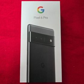 Google Pixel 6 Pro 128GB ブラック 新品未使用