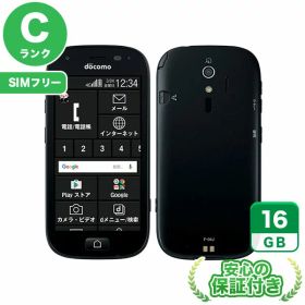 【ポイント5倍】SIMフリー らくらくスマートフォン4 F-04J ブラック16GB 本体[Cランク] Androidスマホ 中古 送料無料 当社3ヶ月保証
