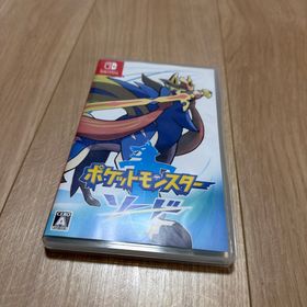 ニンテンドウ(任天堂)のポケットモンスター ソード(家庭用ゲームソフト)