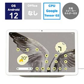 〔中古〕Google(グーグル) Google Pixel Tablet 128GB Porcelain GA04750-JP Wi-Fi〔344-ud〕