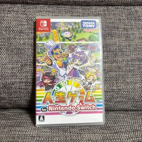 人生ゲーム for Nintendo Switch