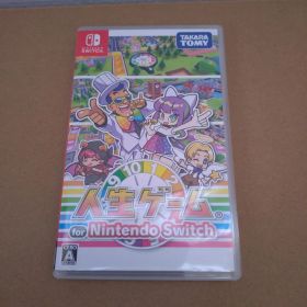 人生ゲーム for Nintendo Switch