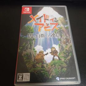 メイドインアビス 闇を目指した連星 Nintendo Switch