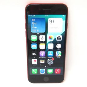 【質みなみ】〇15〇au〇iPhoneSE 第2世代 64GB MX9U2J/A 中古・制限〇
