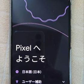 Google Pixel8 128GB （SIMフリー）箱 ケーブル付 極美品