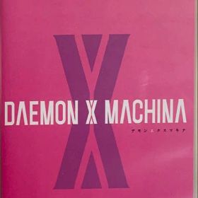 DAEMON X MACHINA Nintendo Switch