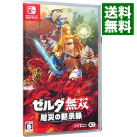 【中古】【全品10倍！1/10限定】Switch ゼルダ無双 厄災の黙示録