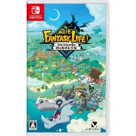 【中古】[Switch] ファンタジーライフi グルグルの竜と時をぬすむ少女 レベルファイブ(20250522)