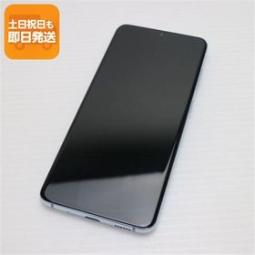 美品 SCG01 Galaxy S20 5G クラウドブルー スマホ 白ロム 中古 あすつく 土日祝発送OK