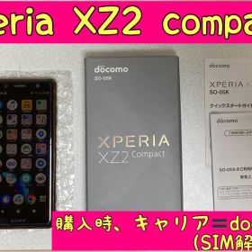 Xperia xz2 compact ブラック docomo