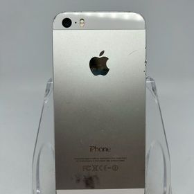 ○ハピネスネット iPhone5s 64GB シルバー 送料無料