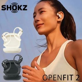 即納★【残り1点】 SHOKZ Openfit2 ショックス オープンフィットツー 完全ワイヤレスイヤフォン｜第2世代 オープンイヤー 耳を塞がない IP55防水性能 ノイズキャンセリング 2年保証 Bluetooth5.4【送料無料】【海外×】【ポイント10倍】【p0702】【NY】