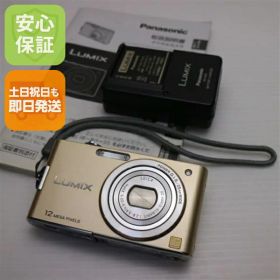 【中古】 新品同様 DMC-FX60 リュクスゴールド 安心保証 即日発送 Panasonic LUMIX デジカメ 本体 土日祝発送OK