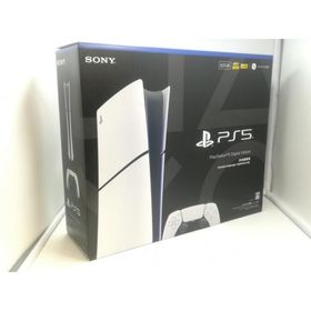 【未使用】SONY PlayStation5 デジタル・エディション 日本語専用 CFI-2200B01 [825GB]【札幌】保証期間３ヶ月