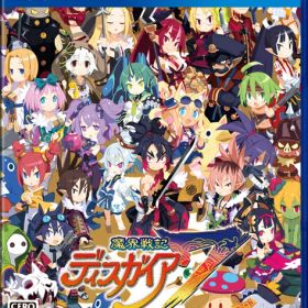 [メール便OK]【新品】【PS4】魔界戦記ディスガイア7［PS4版］[お取寄せ品]
