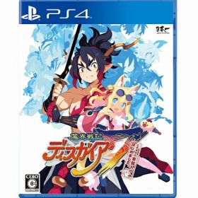 魔界戦記ディスガイア7 これまでの全部入りはじめました。[PS4] / ゲーム